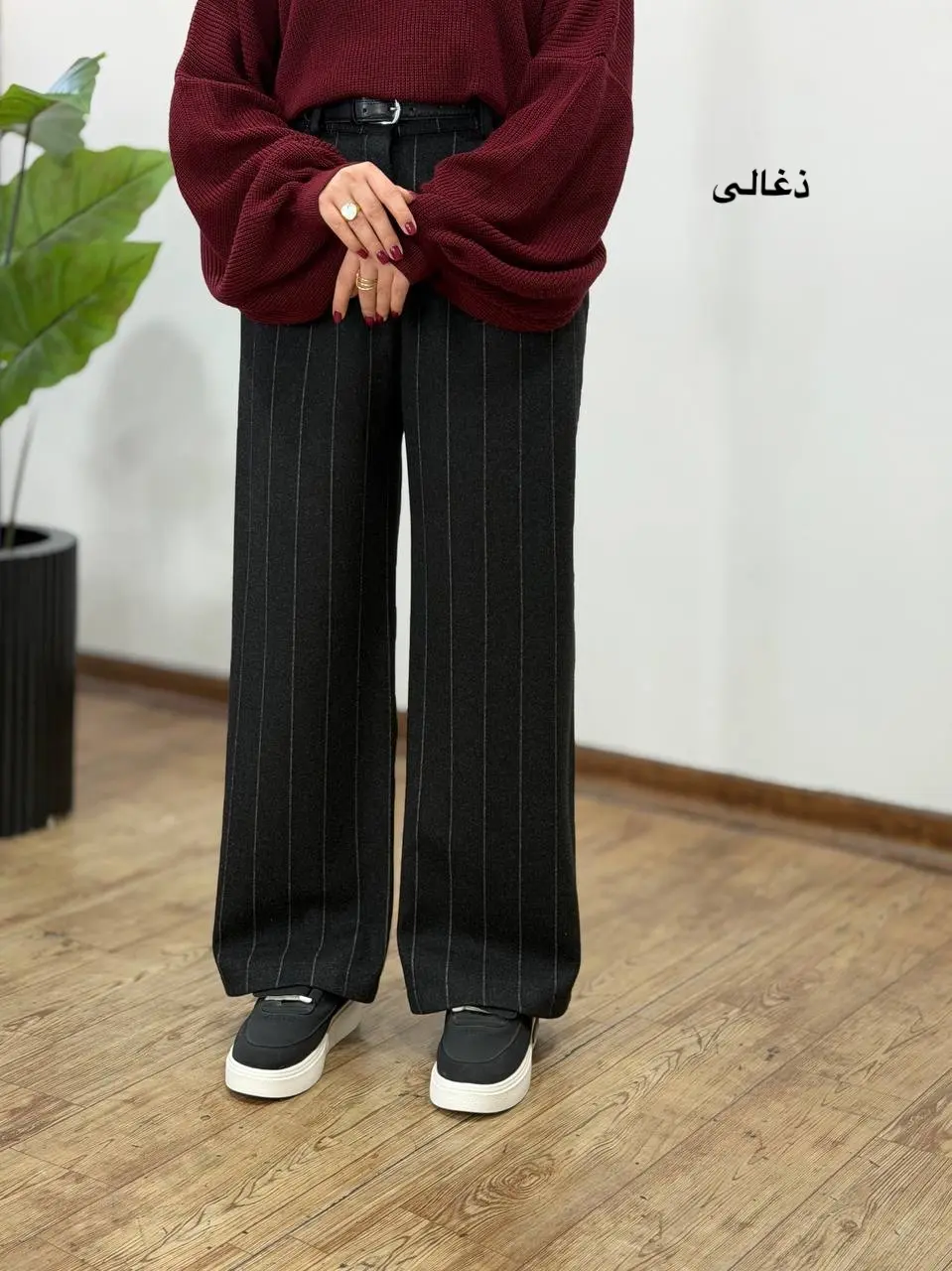 شلوار فوتر نیم بگ آیسو کالی